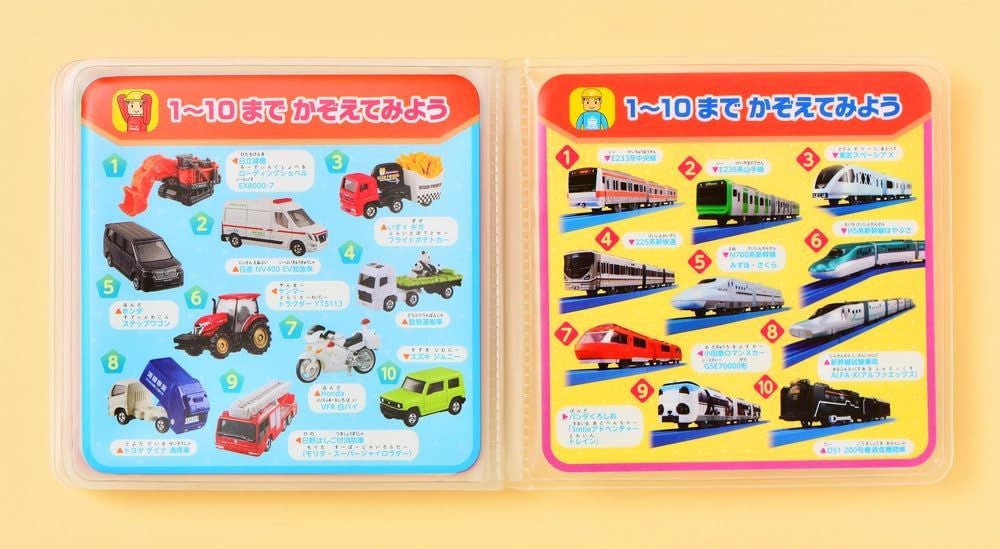Takara Tomy Ofuro De Tanoshimu Tomica Plarail Ehon Picture Book