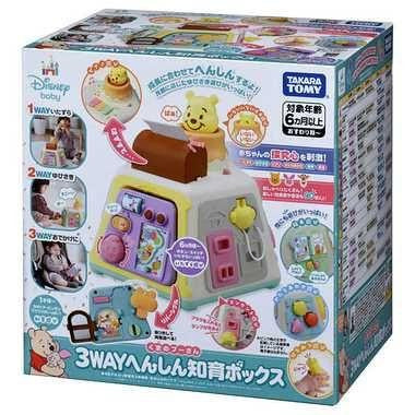  Takara Tomy 3-WAY Transformable Educational Toy Box (Winnie The Pooh)