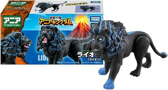 Takara Tomy Ania Kingdom Lios (Lion)