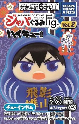 Takara Tomy A.R.T.S Haikyu!! -Japagurumi- Daruma Charm Collection Vol.2 10pcs Complete Box