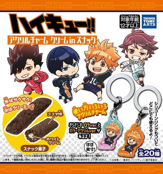 Takara Tomy A.R.T.S Haikyuu!! Acrylic Charm And Cream Snack BOX (10pcs)