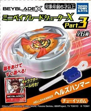  Takara Tomy A.R.T.S Mini Beyblade Shooter X Part3 10pcs Complete Box (Beyblade X)
