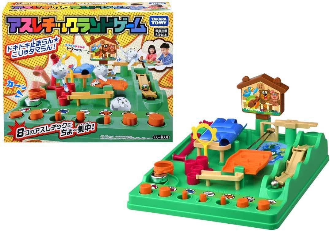  Takara Tomy Athletic Land Game