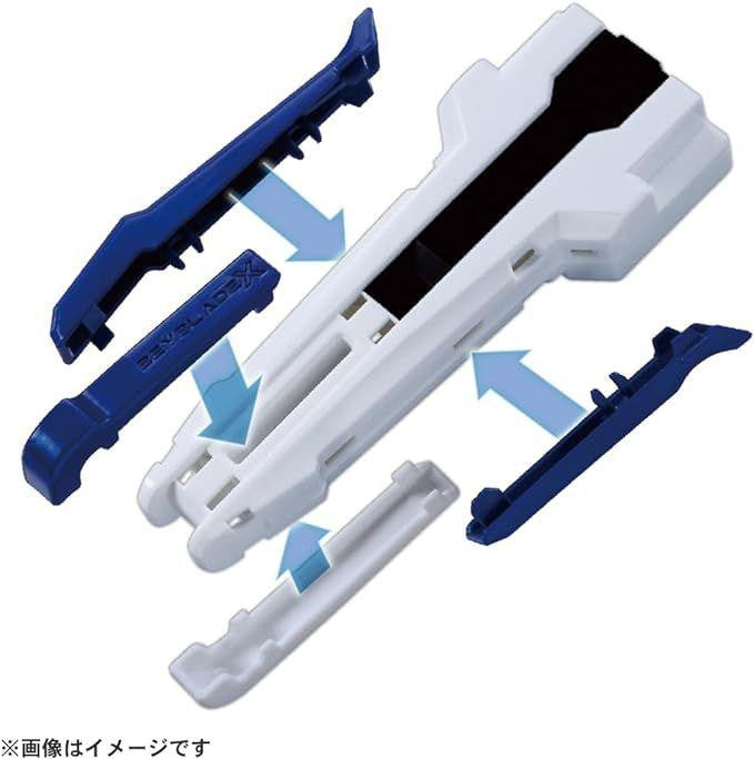 Takara Tomy Beyblade X BX-29 Custom Grip White Ver.