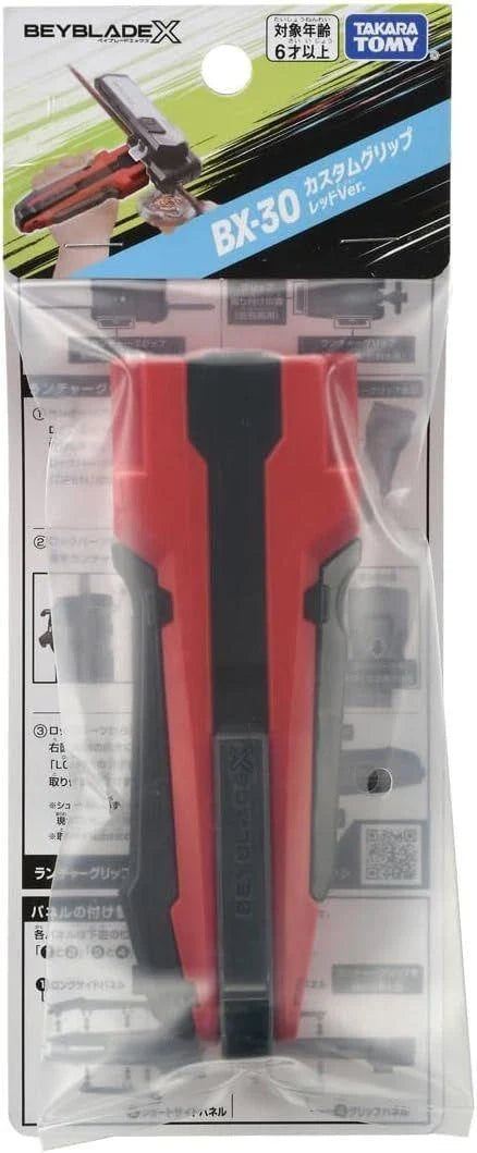 Takara Tomy Beyblade X BX-30 Custom Grip Red Ver.