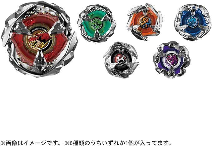 Takara Tomy Beyblade X BX-31 Random Booster Vol.3 (RANDOM SELECTION)