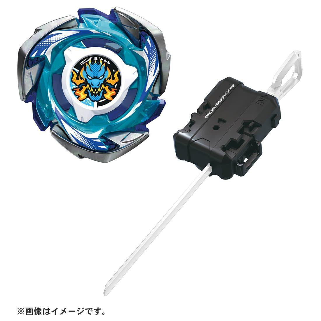 Takara Tomy Beyblade X CX-01 Starter Dawn Brave S6-60V