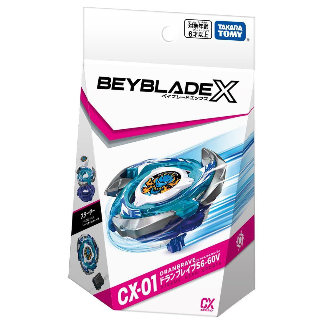 Takara Tomy Beyblade X CX-01 Starter Dawn Brave S6-60V