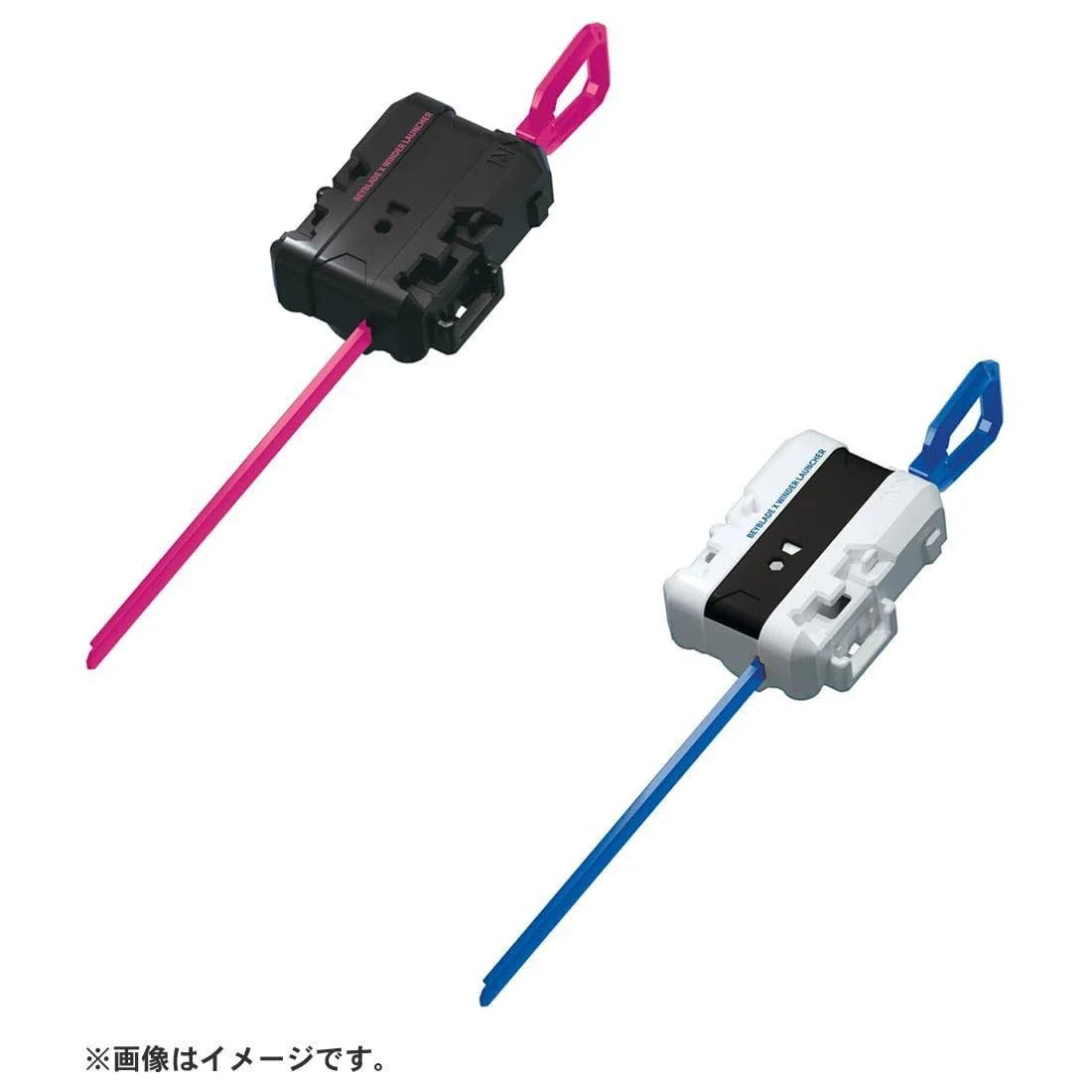 Takara Tomy Beyblade X CX-04 Battle Entry Set C