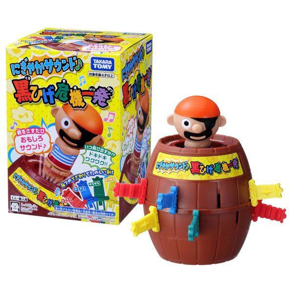  Takara Tomy Busy And Noisy! Blackbeard Kiki Ippatsu!