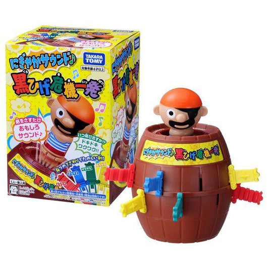  Takara Tomy Busy And Noisy! Blackbeard Kiki Ippatsu!