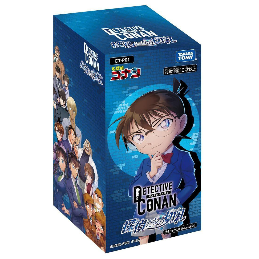 Takara Tomy Detective Conan TCG Booster 01 "Trump Card Of Detectives"