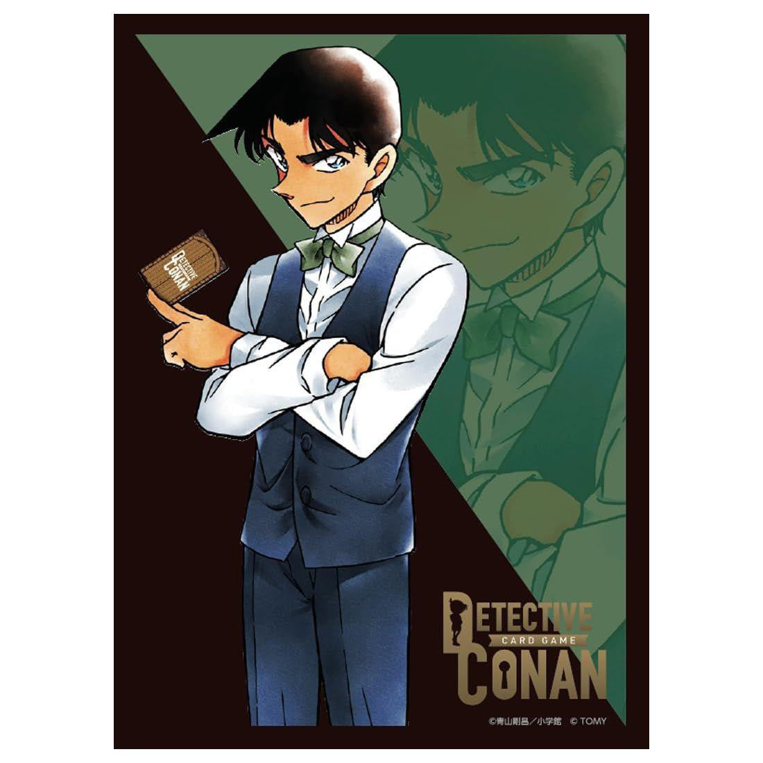 Takara Tomy Detective Conan TCG DX Card Sleeve Heiji Hattori