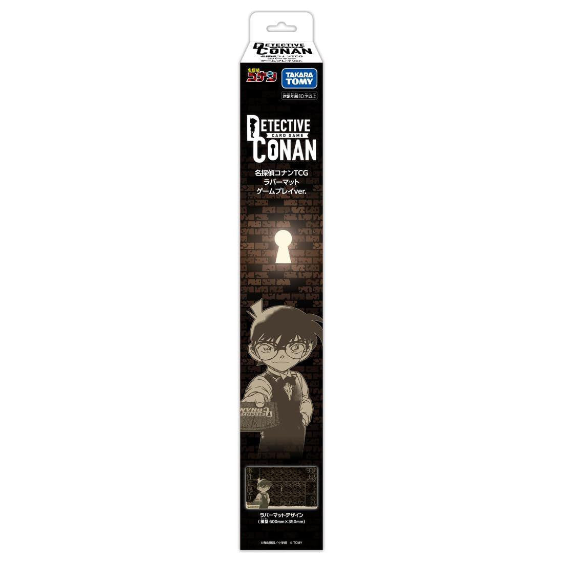 Takara Tomy Detective Conan TCG Rubber Mat Gameplay Ver.