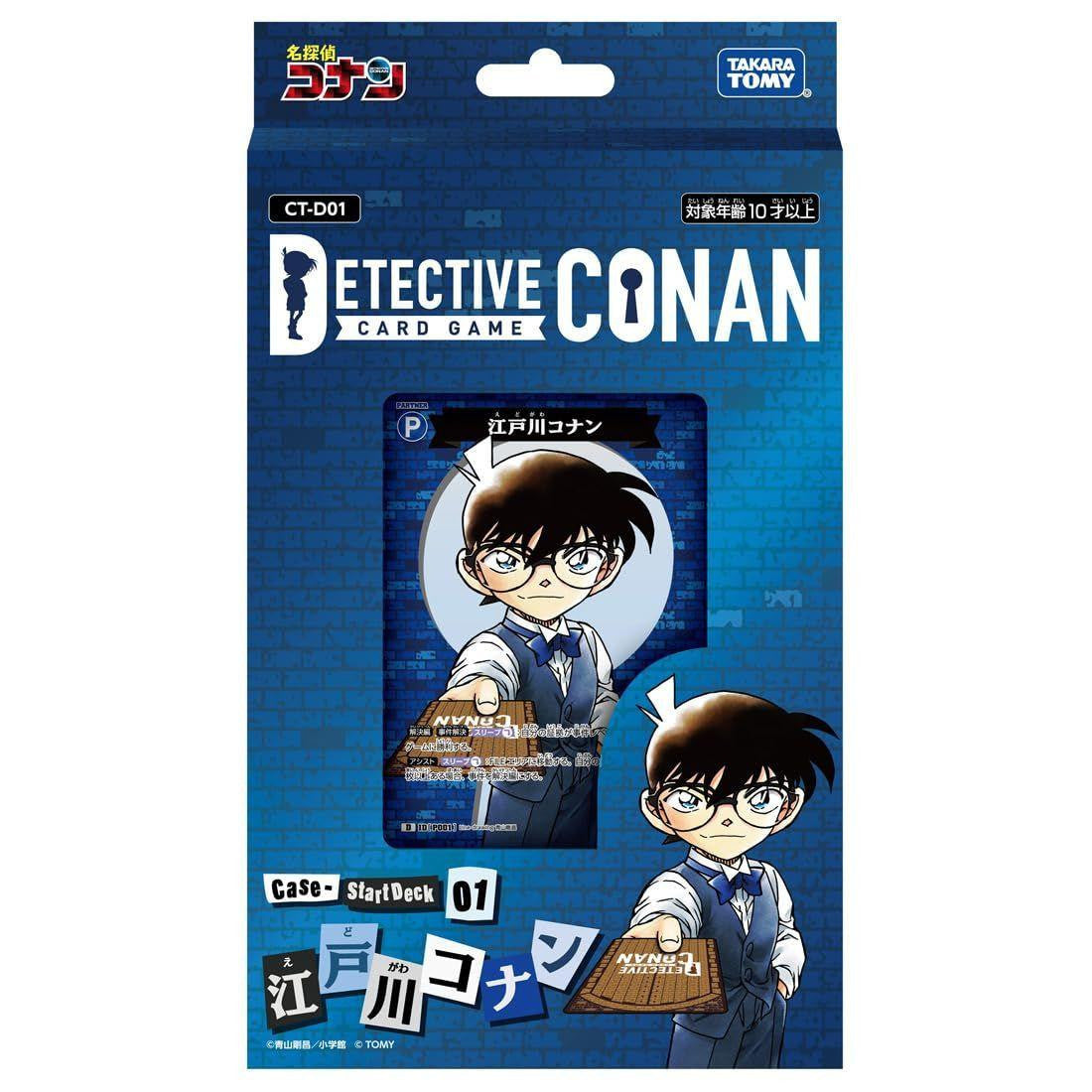 Takara Tomy Detective Conan TCG Start Deck 01 "Edogawa Conan"