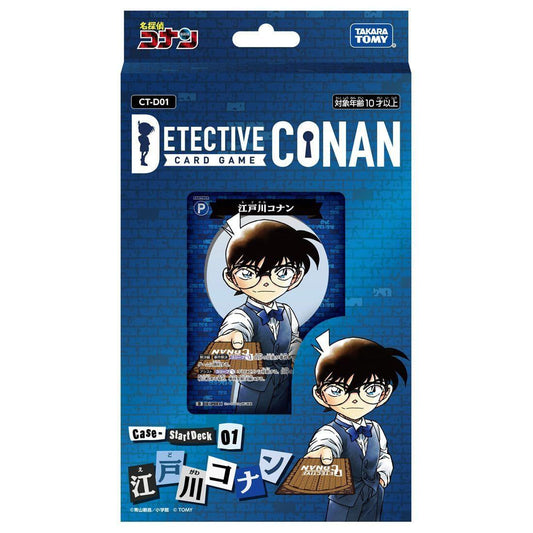  Takara Tomy Detective Conan TCG Start Deck 01 "Edogawa Conan"