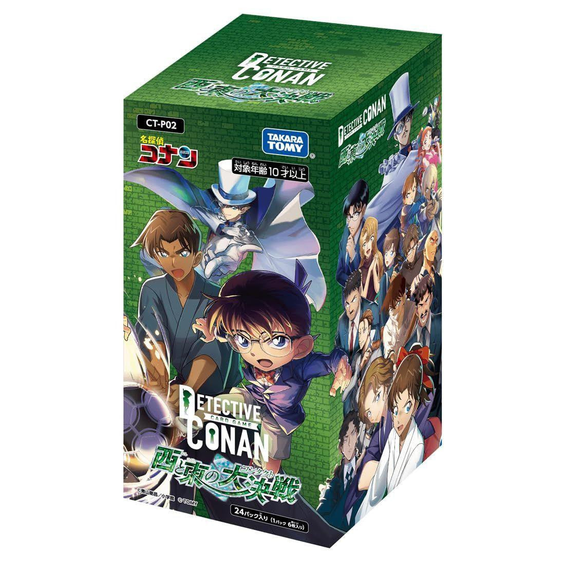 Takara Tomy Detective Conan Trading Card Game Booster 02 "Great Battle Between West And East"