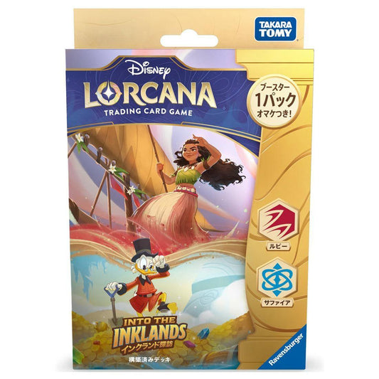  Takara Tomy Disney Lorcana TCG Japanese Edition Preconstructed Deck Inkland Exploration Ruby Sapphire