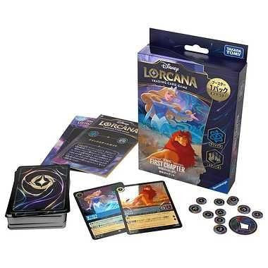 Takara Tomy Disney Lorcana TCG Japanese Pre-Built Deck - The First Chapter Sapphire Steel