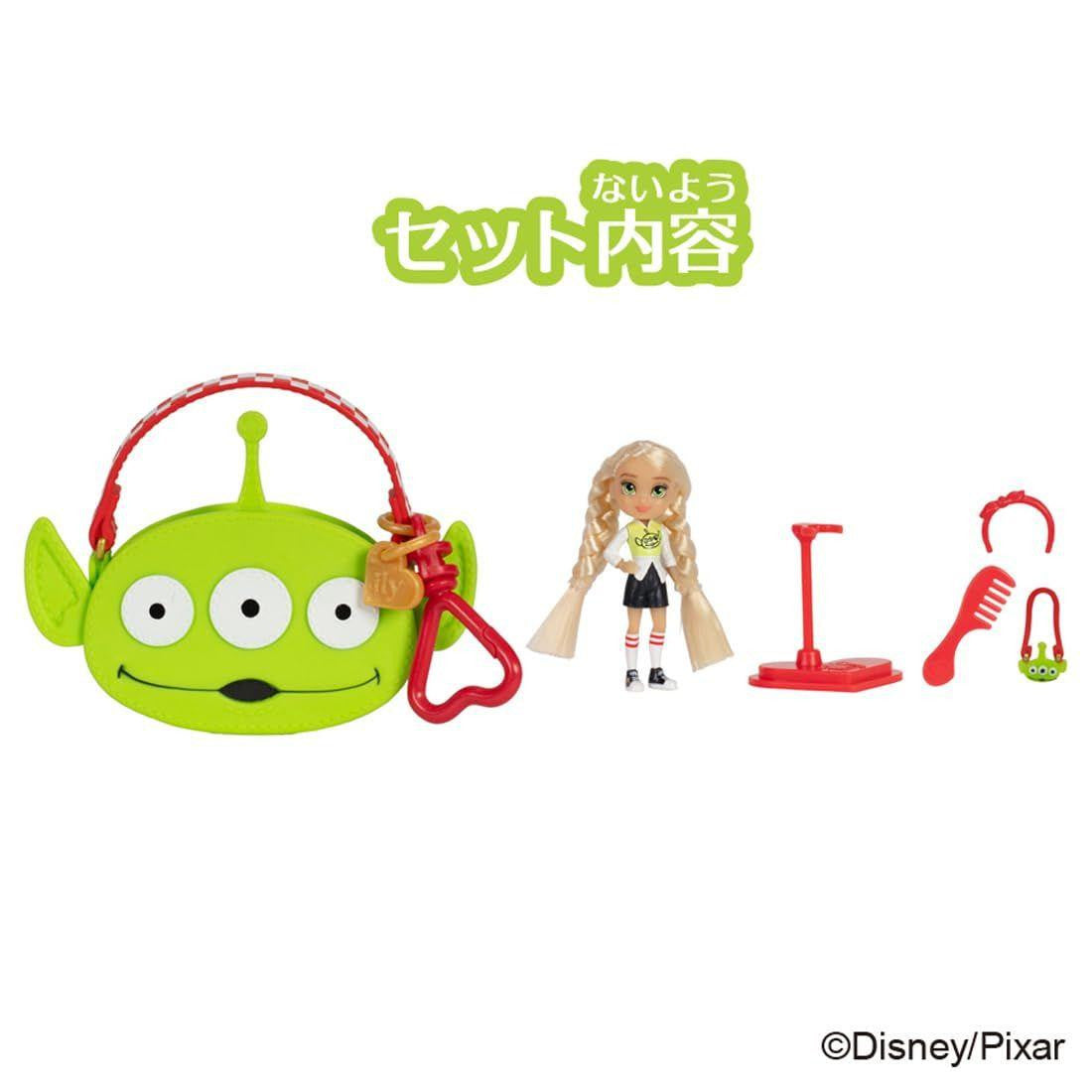 Takara Tomy Disney Tote Airy I Love Alien Collectable Doll And Bag