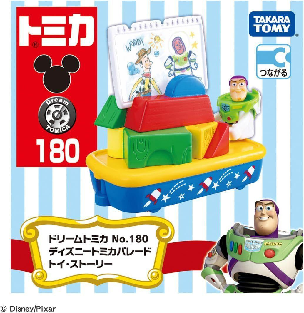 Takara Tomy Dream Tomica No.180 Disney Tomica Parade Toy Story