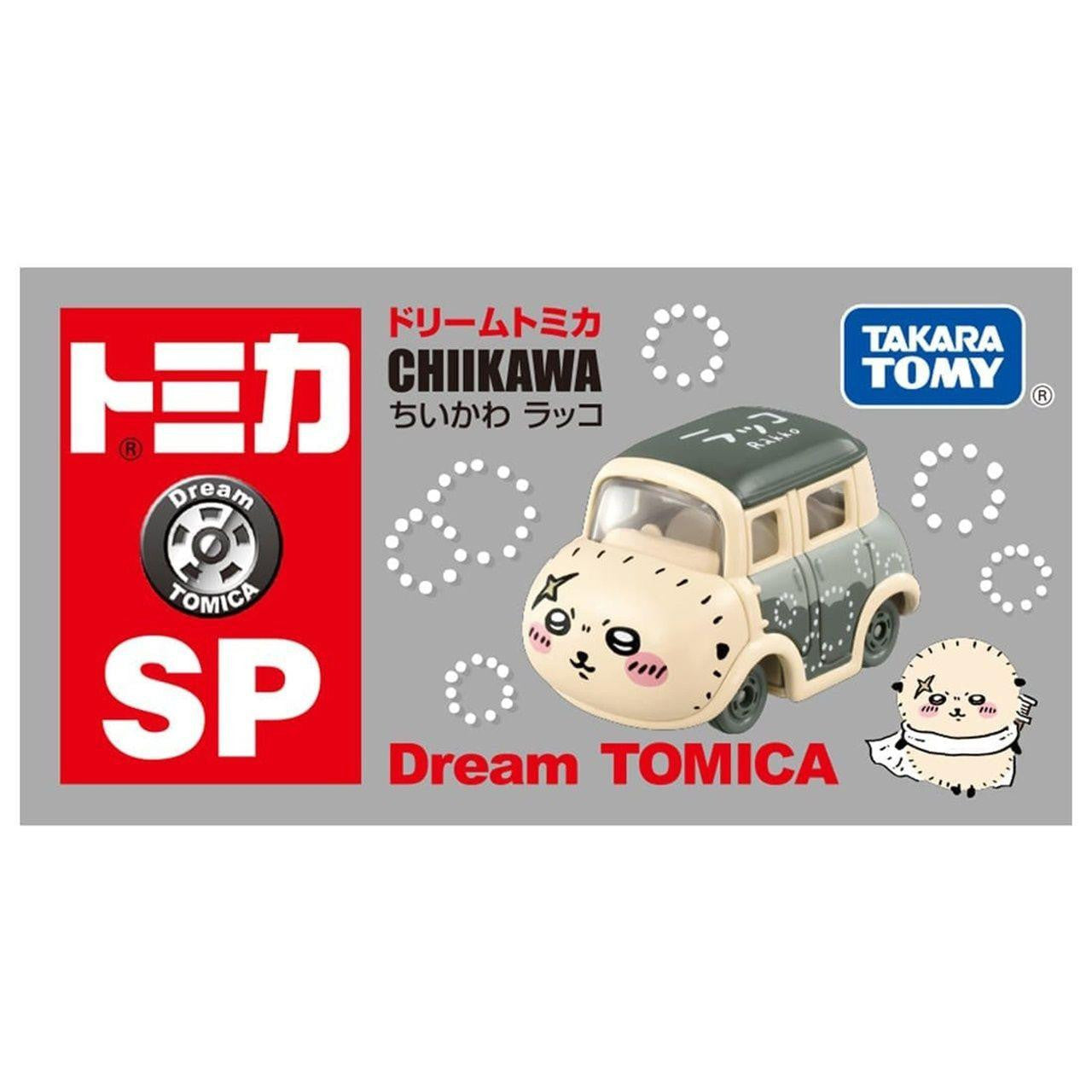 Takara Tomy Dream Tomica SP Chiikawa (Raccoon)