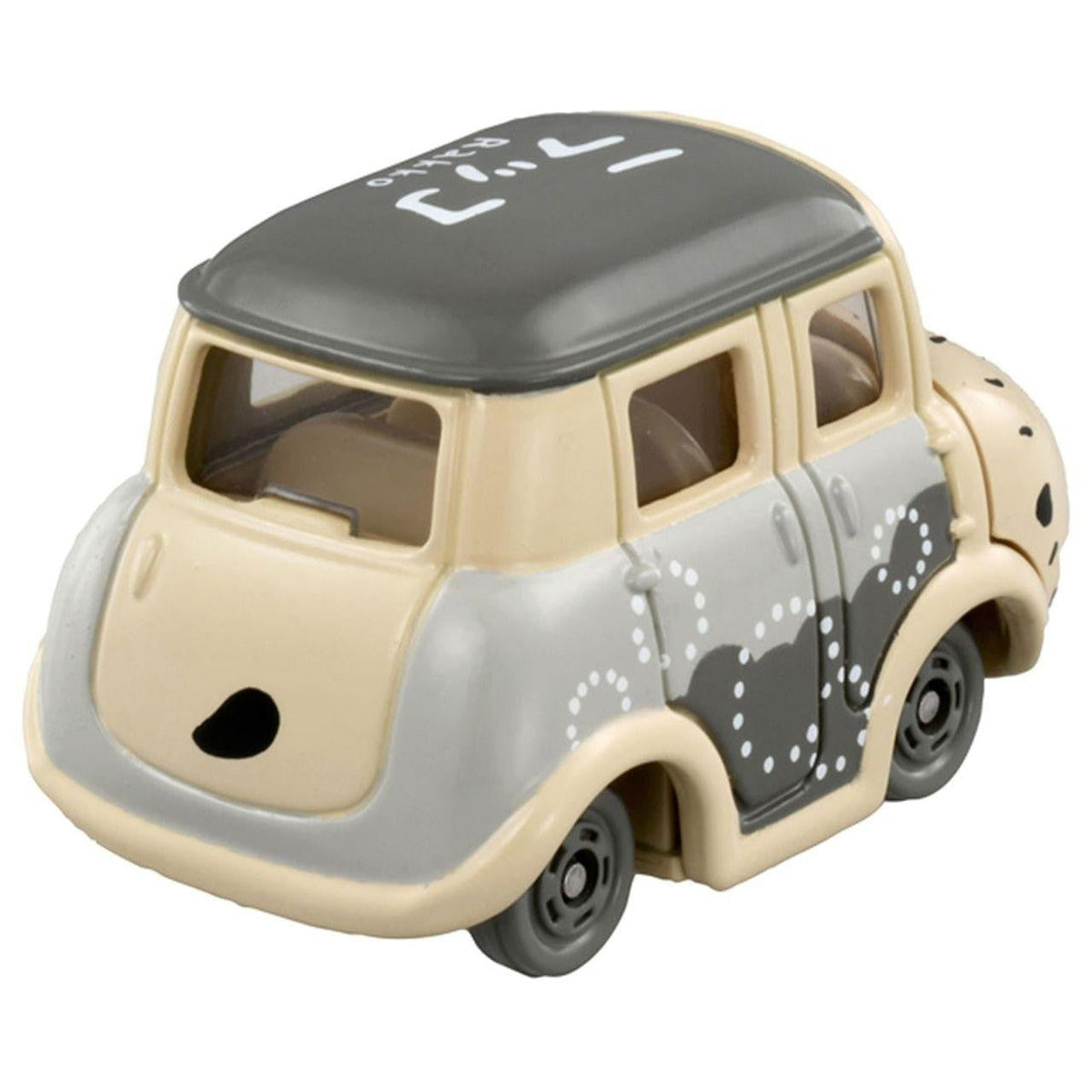 Takara Tomy Dream Tomica SP Chiikawa (Raccoon)