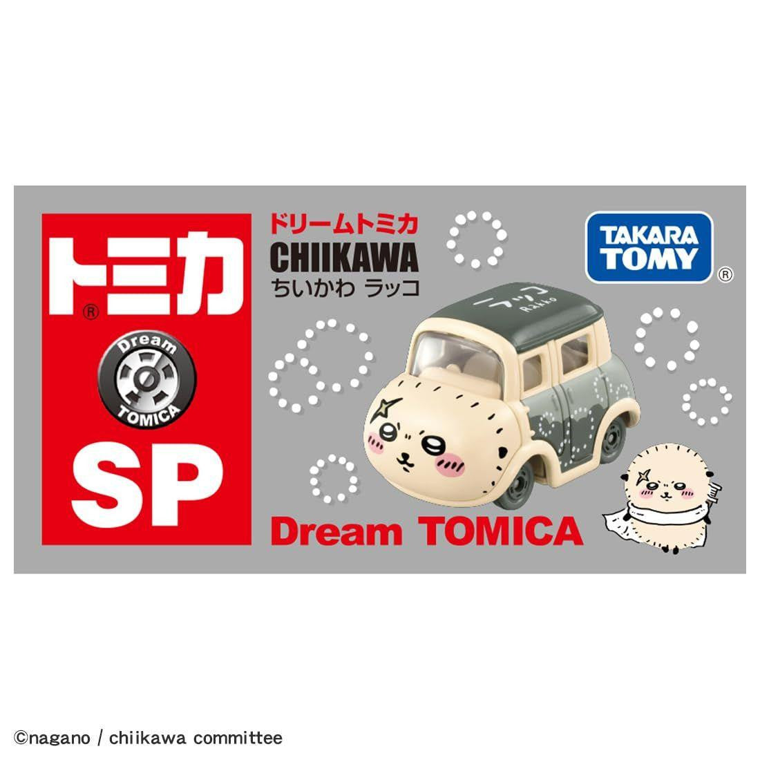 Takara Tomy Dream Tomica SP Chiikawa (Raccoon)