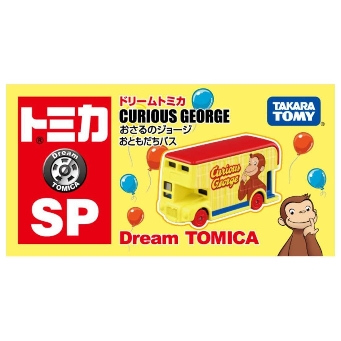 Takara Tomy Dream Tomica SP Curious George Friend Bus