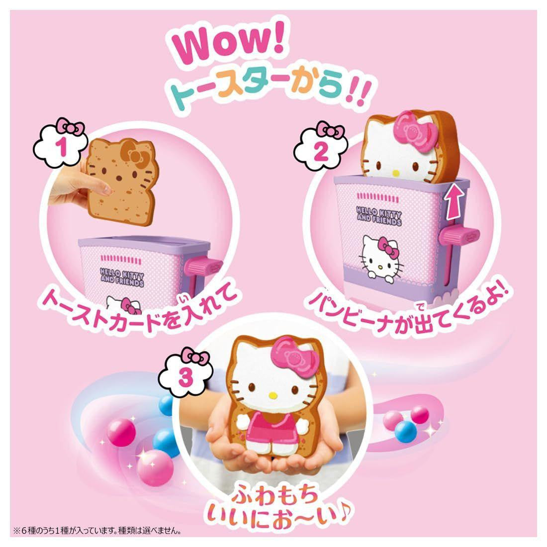 Takara Tomy Fluffy Wow! Panbina Sanrio Characters Poppin Toast