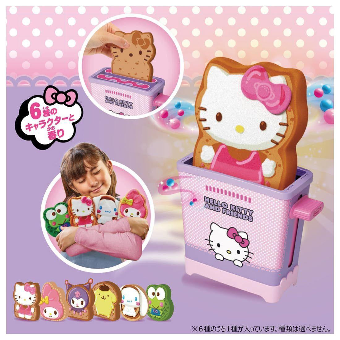 Takara Tomy Fluffy Wow! Panbina Sanrio Characters Poppin Toast