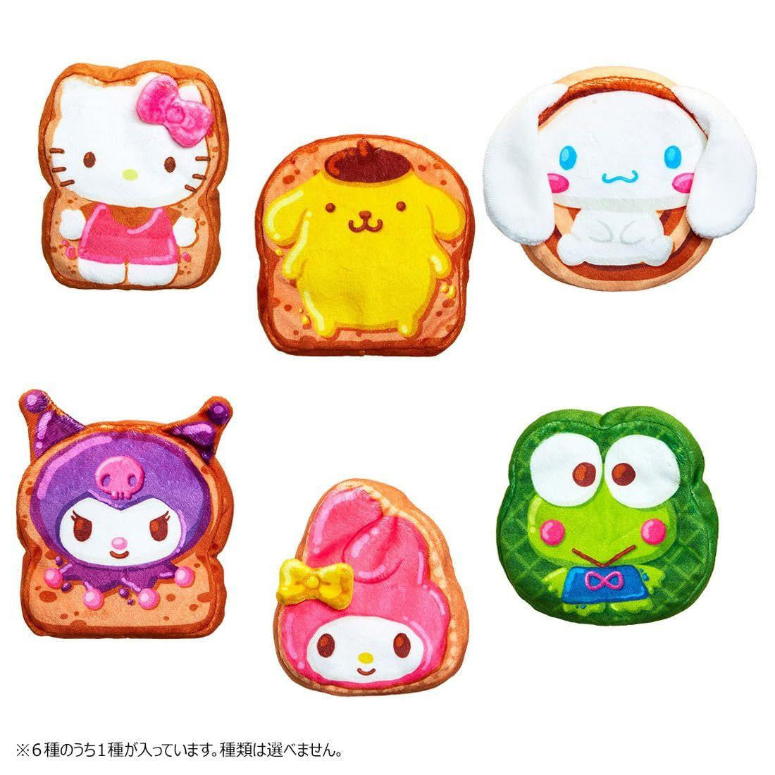 Takara Tomy Fluffy Wow! Panbina Sanrio Characters Poppin Toast