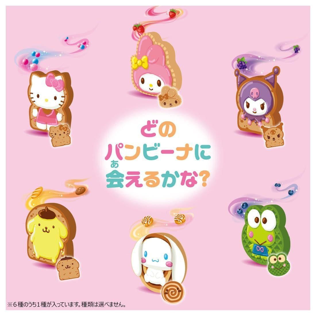 Takara Tomy Fluffy Wow! Panbina Sanrio Characters Poppin Toast