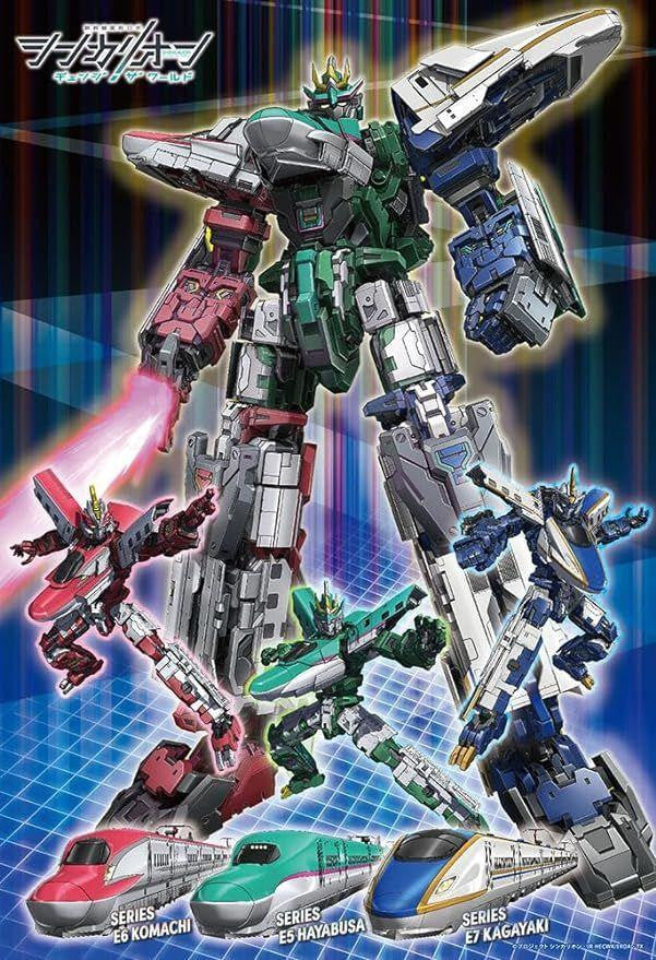 Takara Tomy Jigsaw Puzzle Shinkansen Transforming Robo Shinkalion CW 3 Engines Combined! Shinkalion SRG! (100 Pieces)
