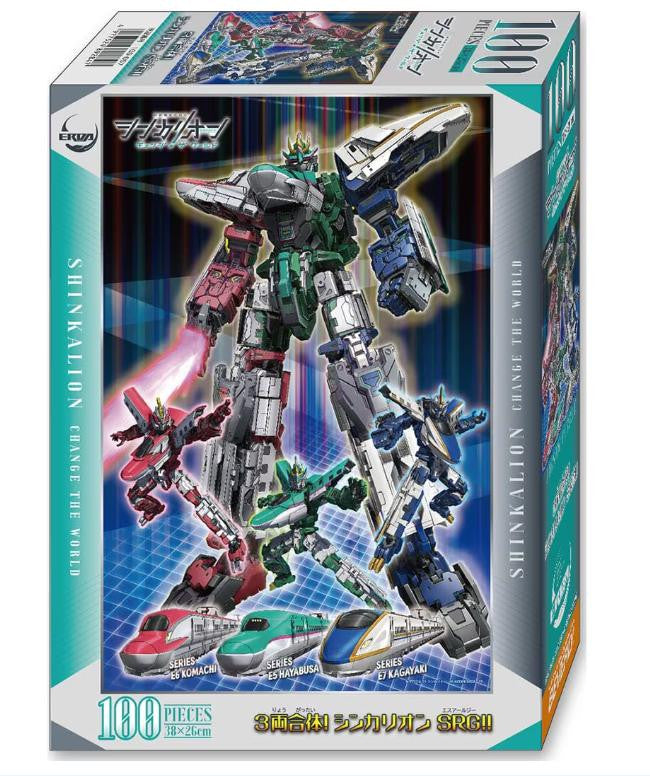 Takara Tomy Jigsaw Puzzle Shinkansen Transforming Robo Shinkalion CW 3 Engines Combined! Shinkalion SRG! (100 Pieces)