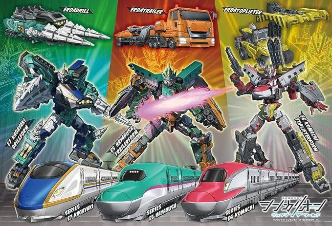  Takara Tomy Jigsaw Puzzle Shinkansen Transforming Robo Shinkalion CW 'Vehicles Combine And Go!' (100 Pieces)