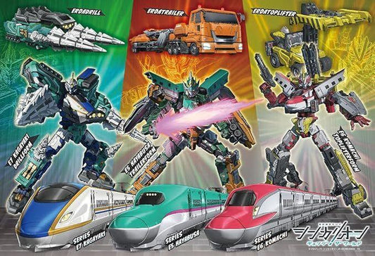  Takara Tomy Jigsaw Puzzle Shinkansen Transforming Robo Shinkalion CW 'Vehicles Combine And Go!' (100 Pieces)