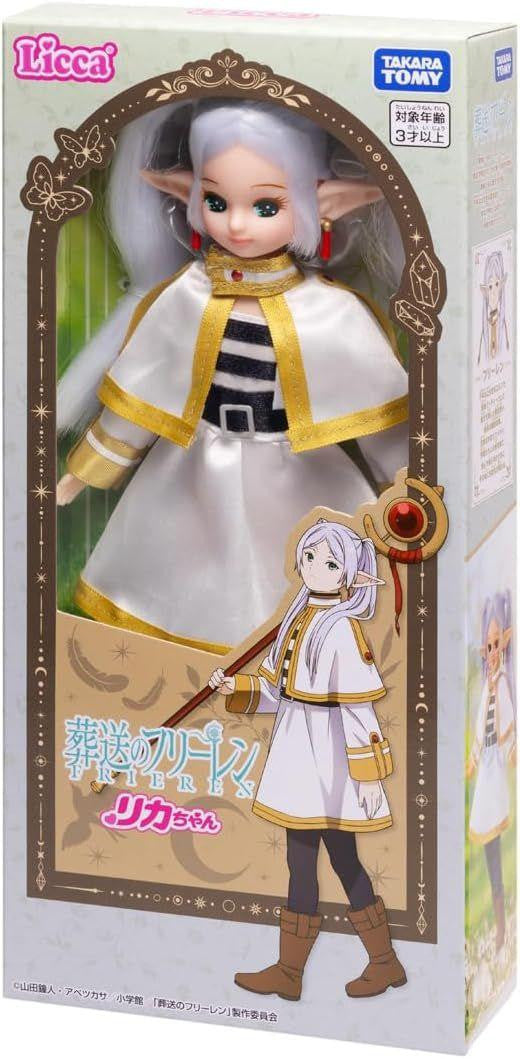 Takara Tomy Licca-chan Doll, Funeral Freelen Licca-chan, Changeable Dresses, Pretend Play, Toy For Ages 3 And Up