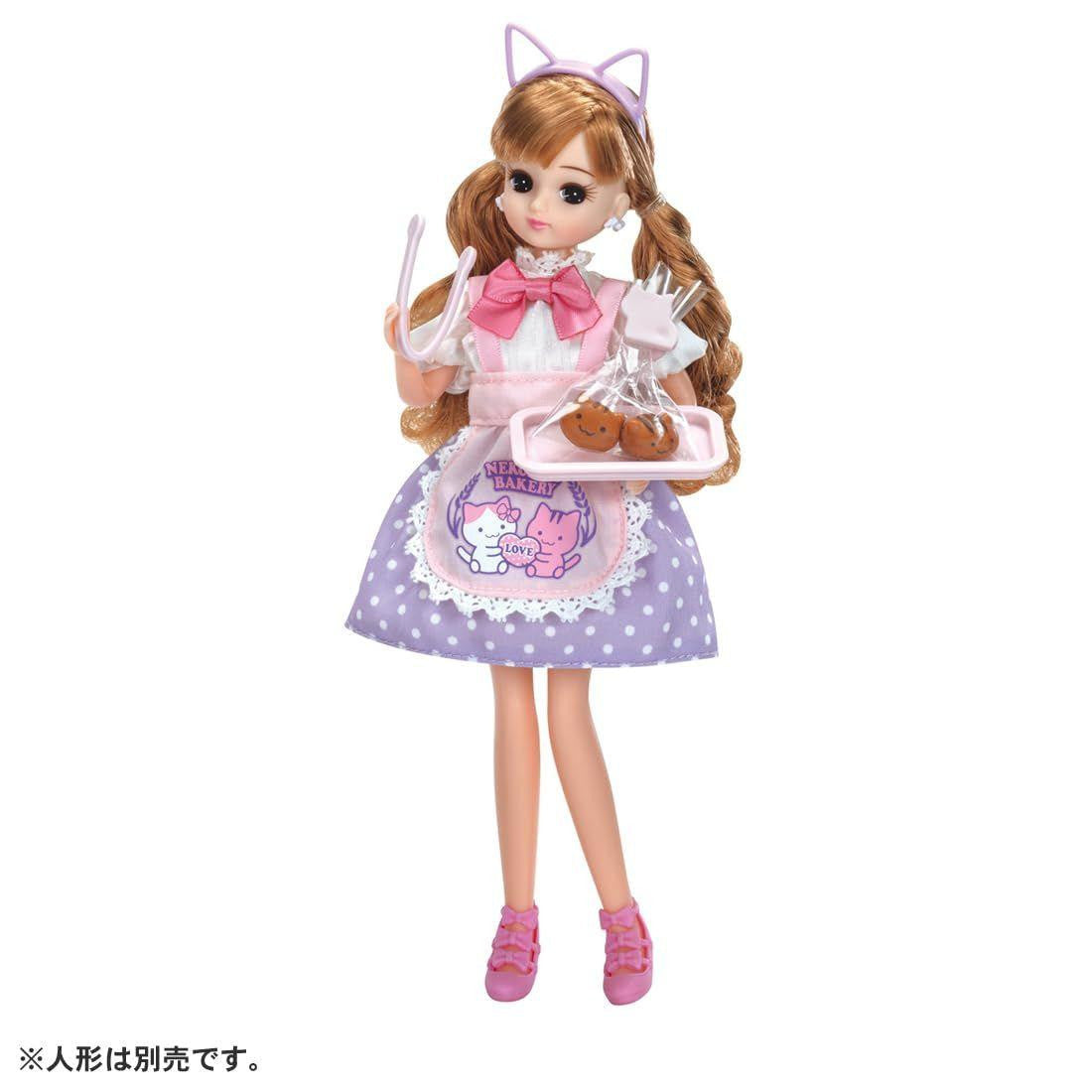 Takara Tomy Licca-chan Dress LW-13 Cat Bakery Dress Set