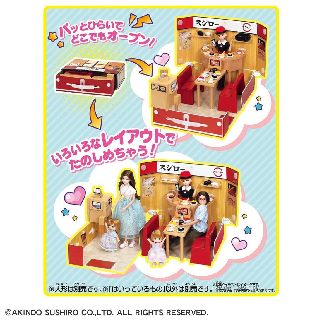 Takara Tomy Licca-Chan LF-12 Sushi Shop Playset