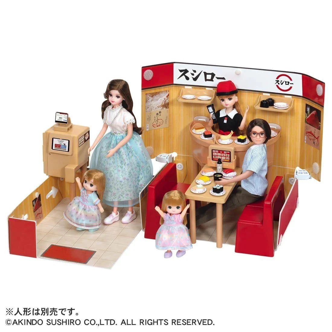 Takara Tomy Licca-Chan LF-12 Sushi Shop Playset