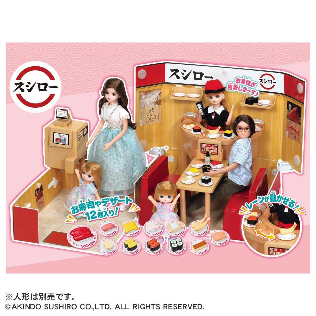 Takara Tomy Licca-Chan LF-12 Sushi Shop Playset