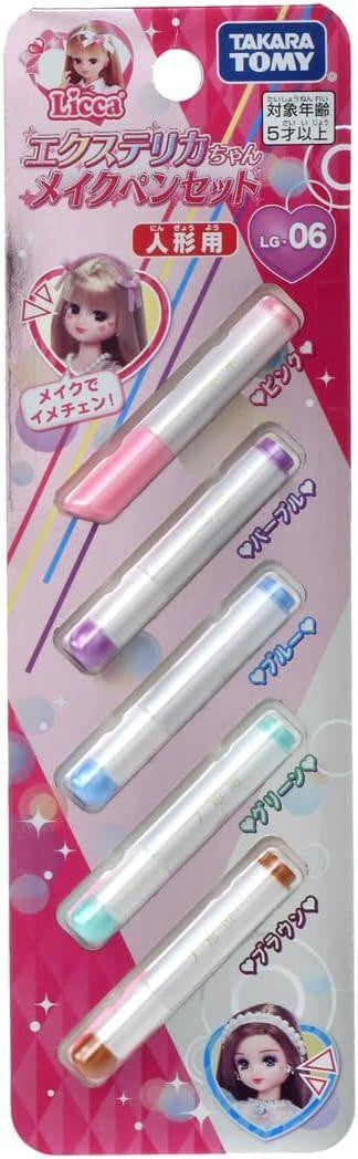 Takara Tomy Licca Chan Makeup Pen Set #Exterica #LG-06