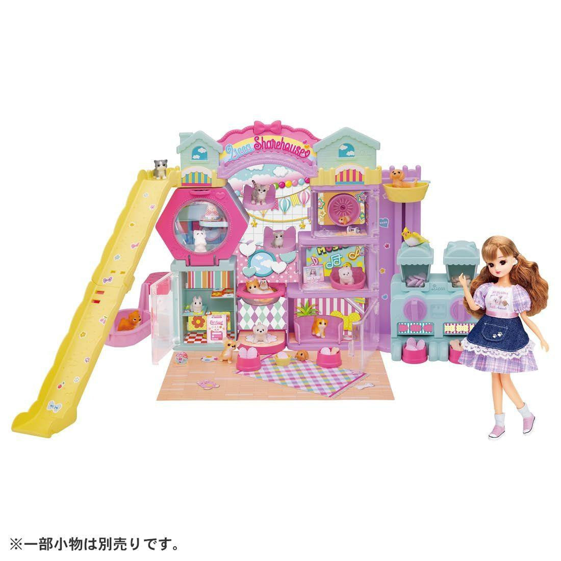 Takara Tomy Licca-chan Puppy Share House DX