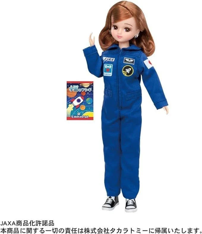 Takara Tomy Licca Doll Astronaut Licca-chan