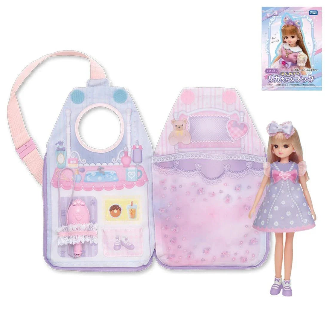 Takara Tomy Licca Doll Bag Set LD-02