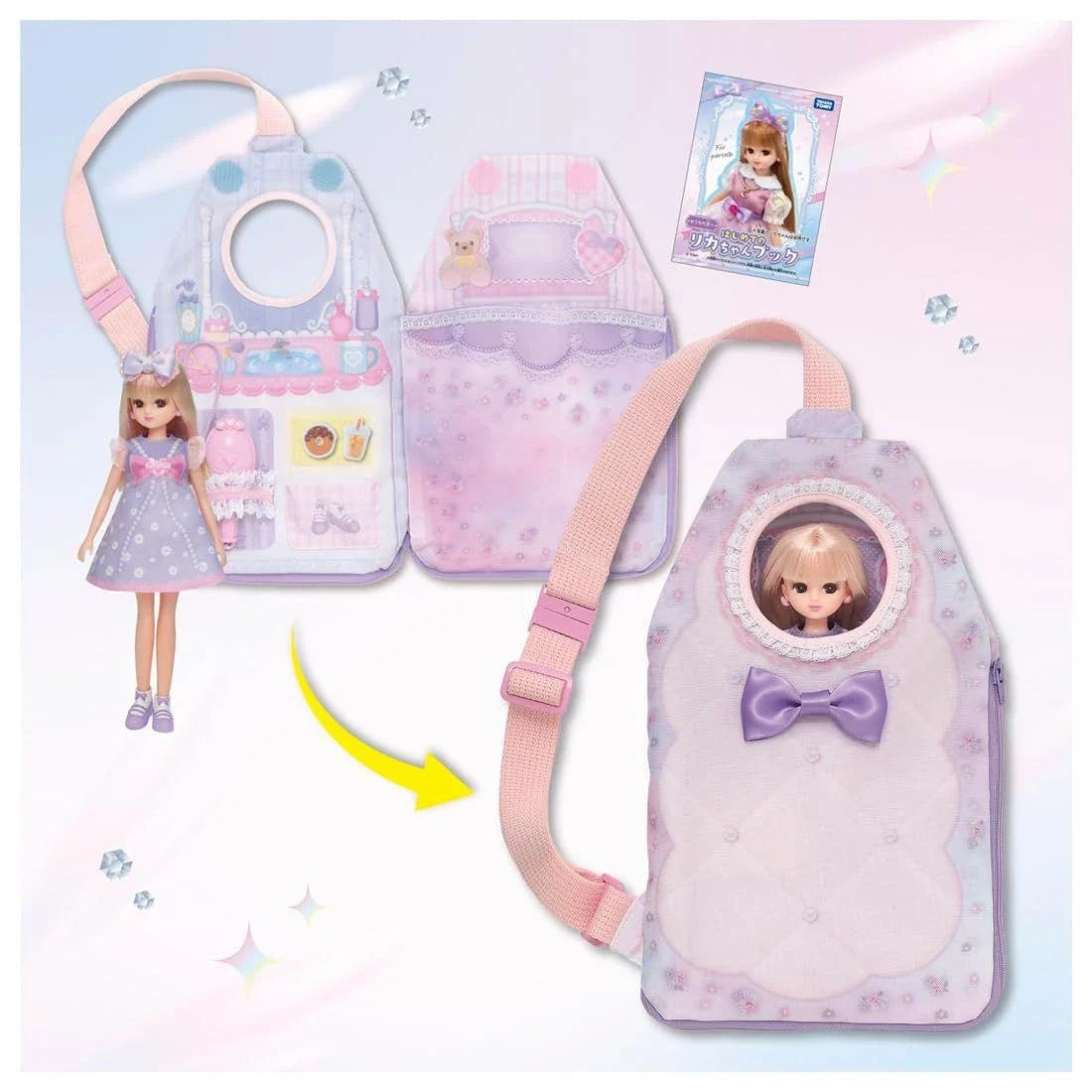 Takara Tomy Licca Doll Bag Set LD-02