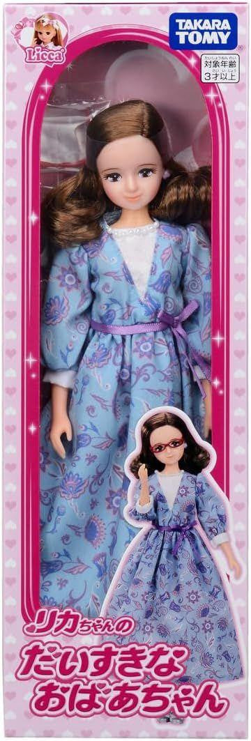  Takara Tomy Licca Doll Dearest Grandma
