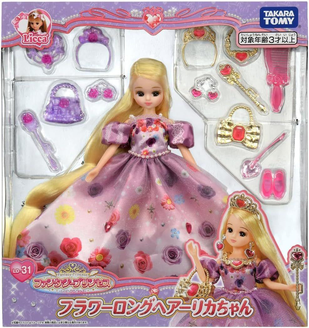 Takara Tomy #Licca Doll #Fantasy Princess #Flower Long Hair #LD-31