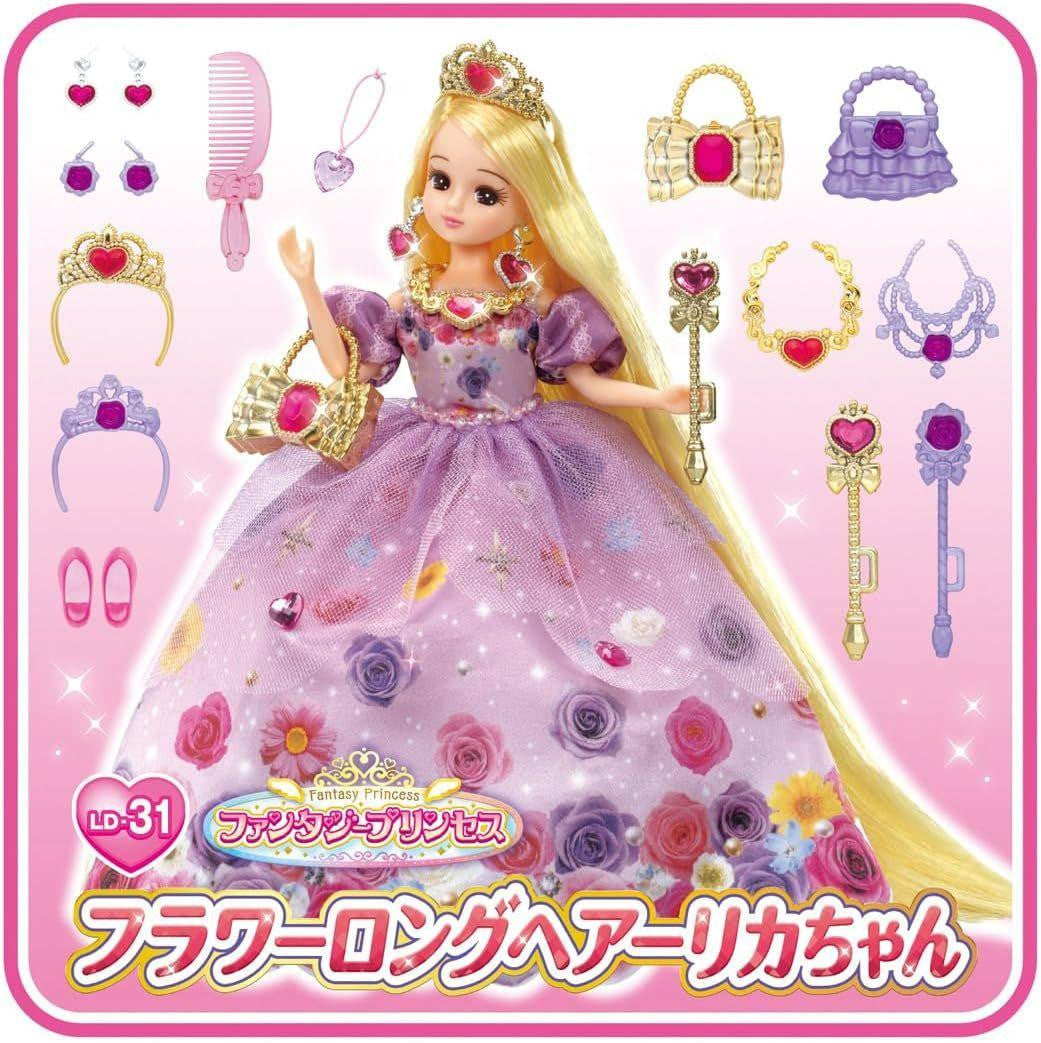 Takara Tomy #Licca Doll #Fantasy Princess #Flower Long Hair #LD-31